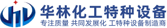四川瑞康創(chuàng)新科技有限公司